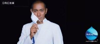 ハイドロ銀チタンシリーズ