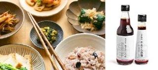 YUMEUS FOODS