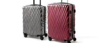 TUMI