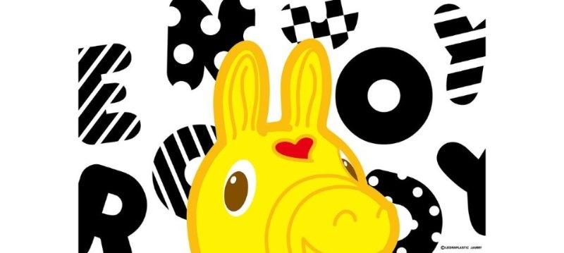 Rody