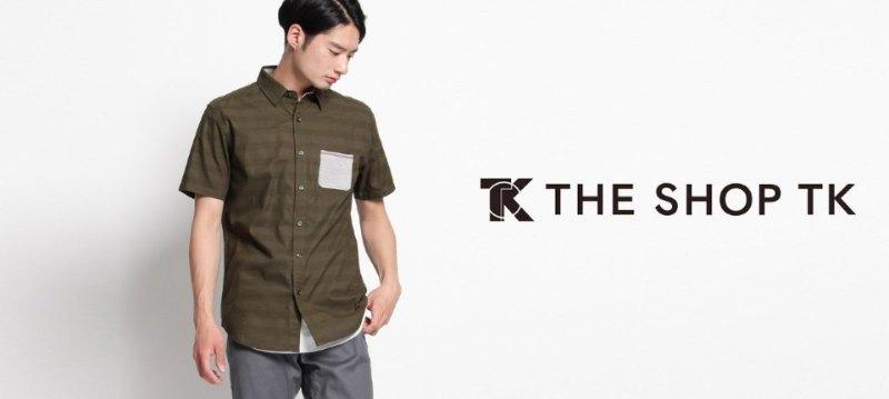 THE SHOP TK for men