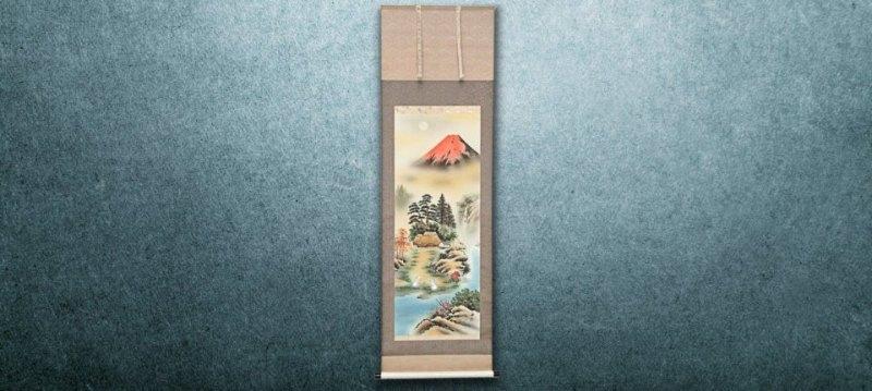 KAKEJIKU