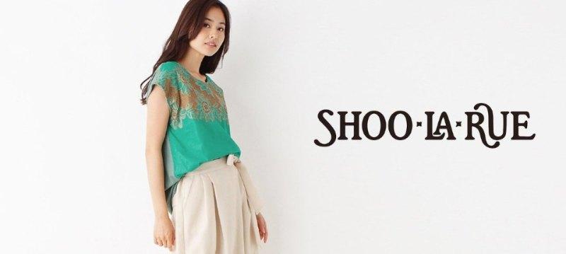 SHOO・LA・RUE