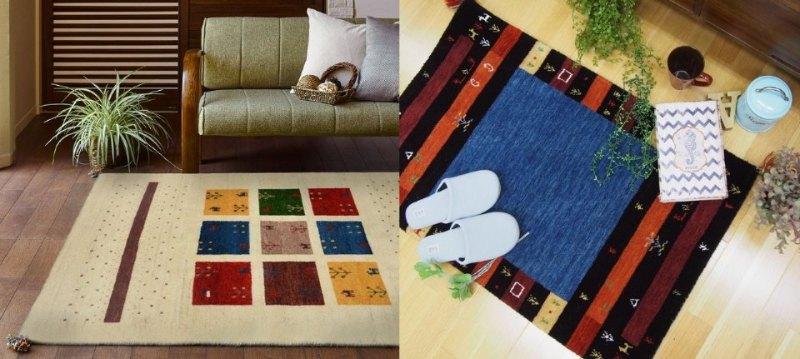 GABBEH RUG