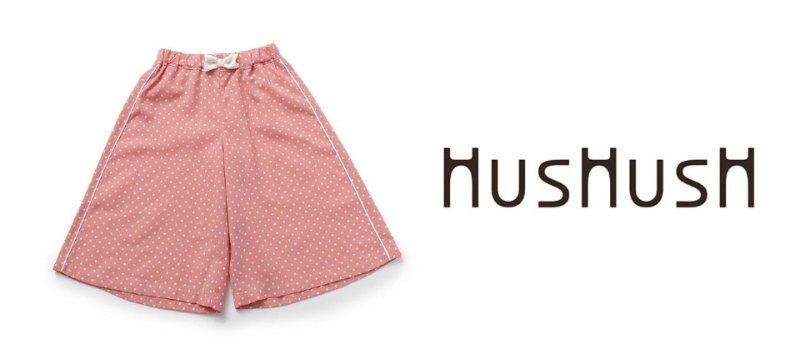 HusHush for kids