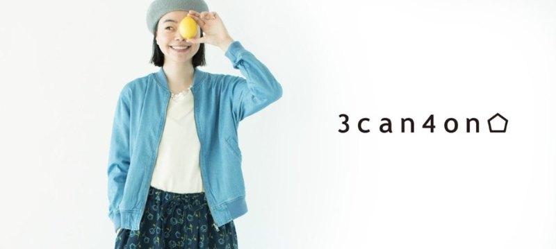 3can4on for women