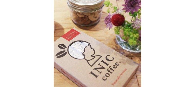 INIC coffee