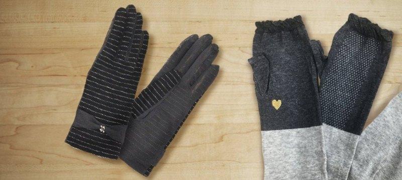 niftycolors UV glove