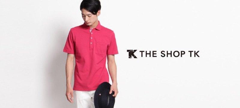 THE SHOP TK for men