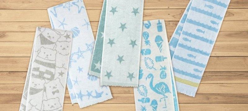 Cool Towel