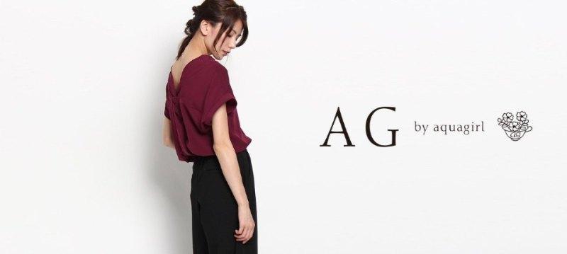 AG by aquagirl