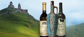GEORGIAN WINE