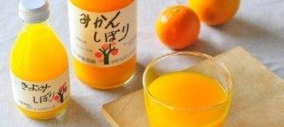 伊藤農園