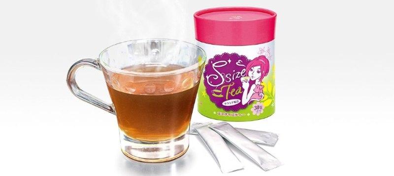 S size tea