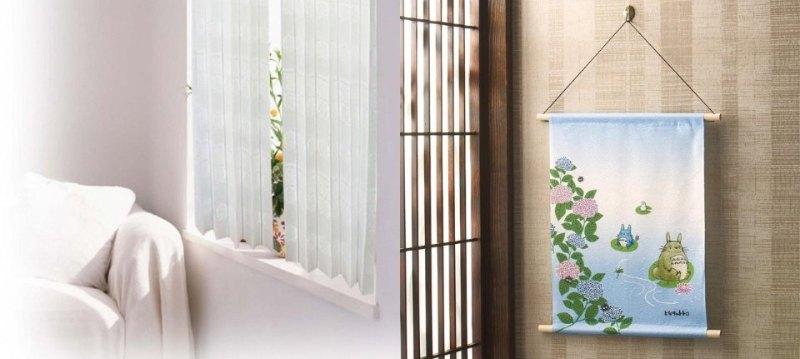 CERVIN :Interior