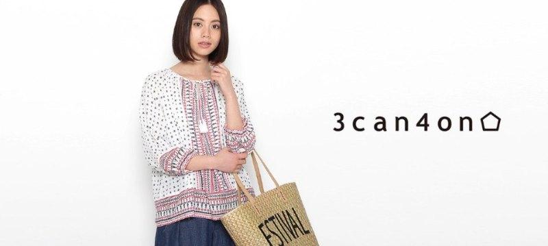 3can4on for women
