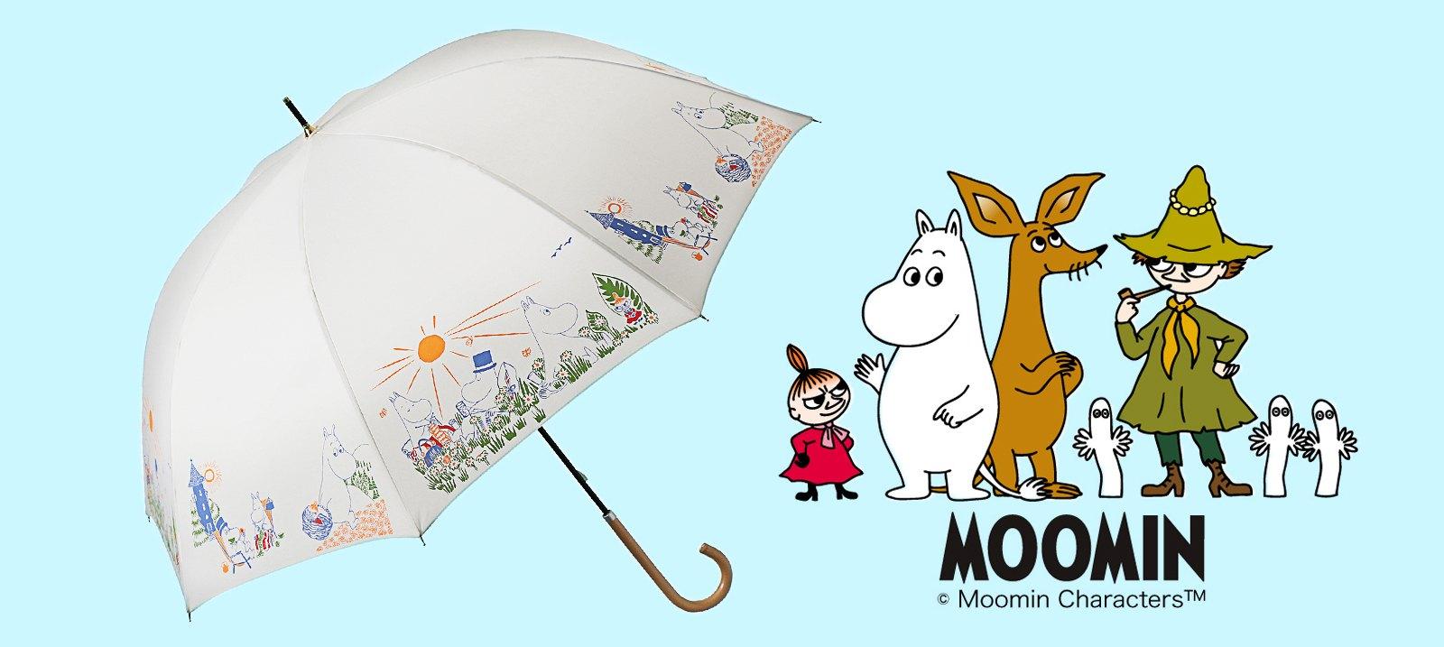 moomin rain goods