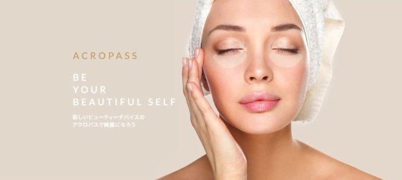 Acropass