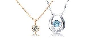 DIAMOND JEWELRY
