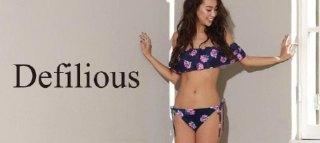 DEFILIOUS