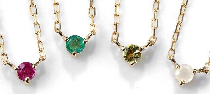Birthstone Jewelry