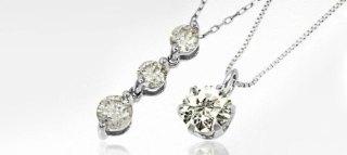 JEWELERS:PLATINUM DIAMONDS