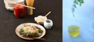 茶匠 井六園