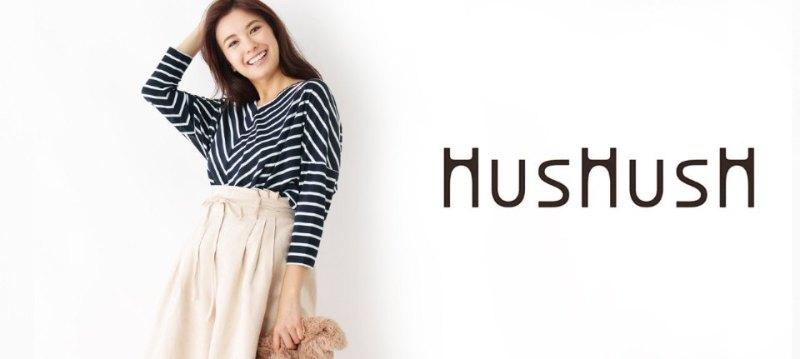 HusHush for Women