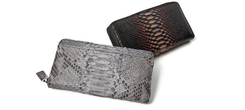 GANERIA FOR MEN