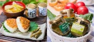 金元醸造