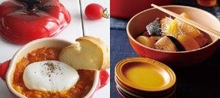 LE CREUSET