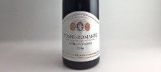 DOMAINE ROBERT SIRUGUE & SES ENFANTS