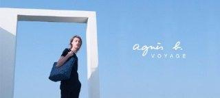 AGNÈS B. VOYAGE