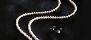 JEWELERS:TAHITIAN&AKOYA PEARL
