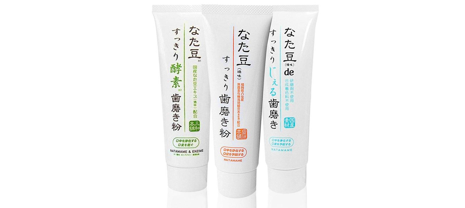 なた豆すっきり歯磨き