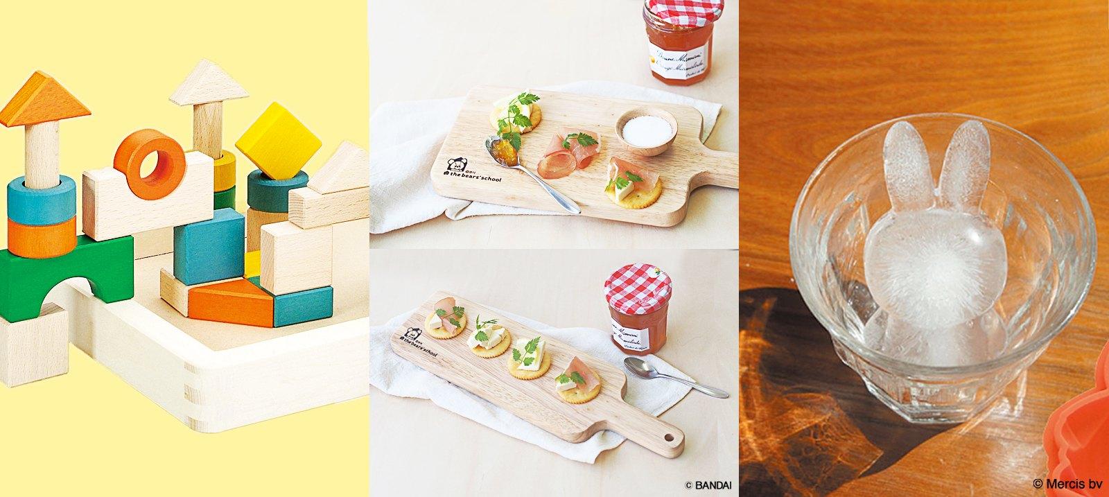 Woody Products By NICHIGAN