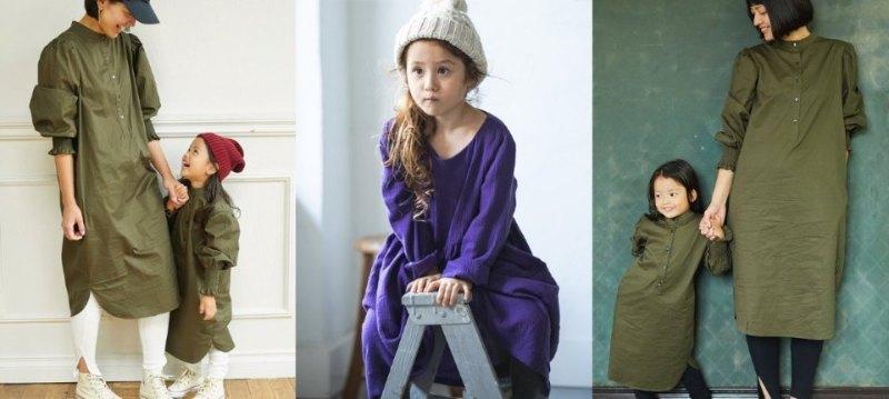 boheme