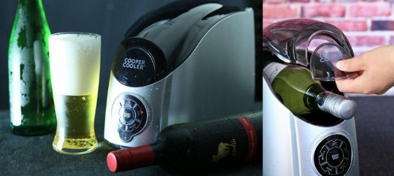 Cooper Cooler