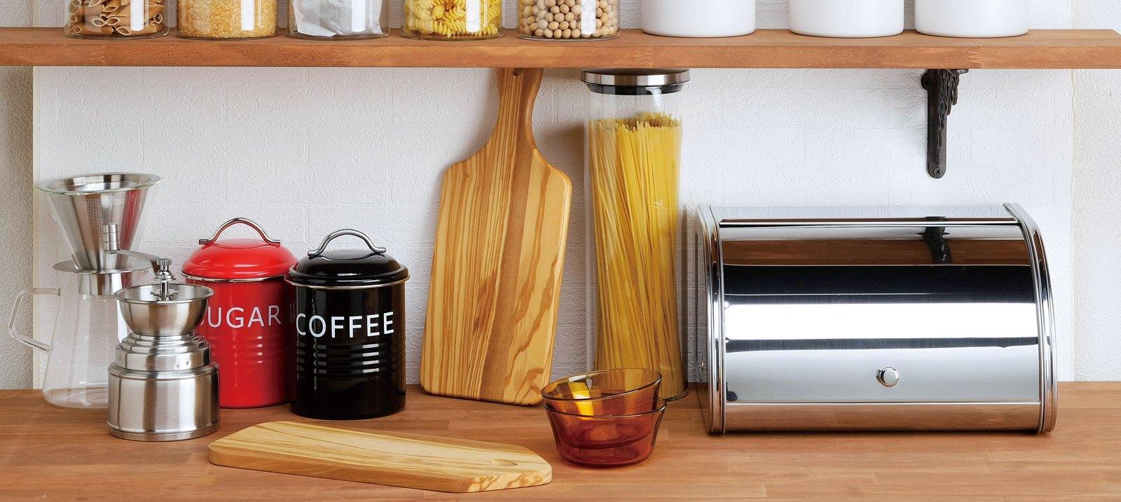 SALUS Kitchen