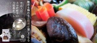茂里商店