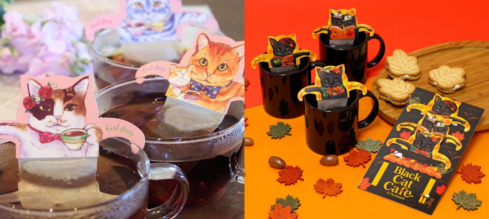Cat Cafe