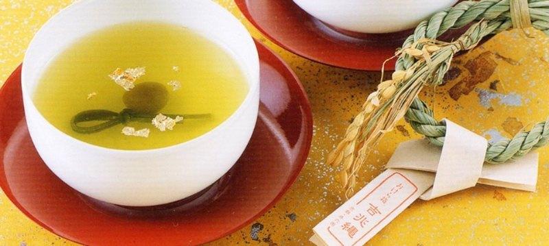 茶匠 井六園