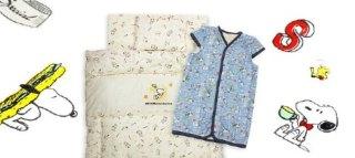SNOOPY BABY COLLECTION