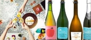 PARTY SPARKLING