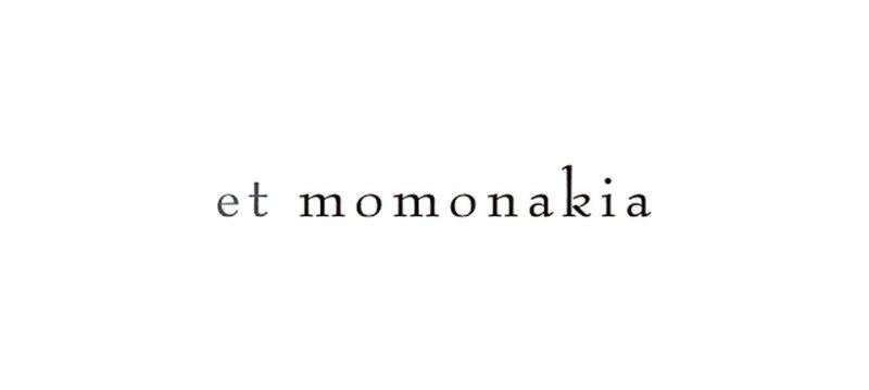 et momonakia