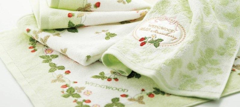 WEDGWOOD HOME