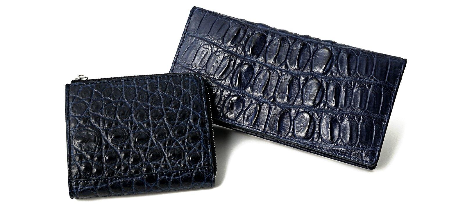 GANERIA FOR MEN