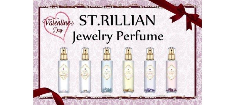 ST.RILLIAN