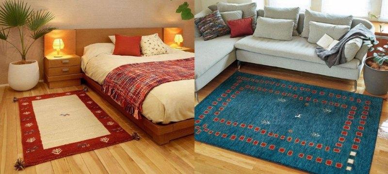 GABBEH RUG
