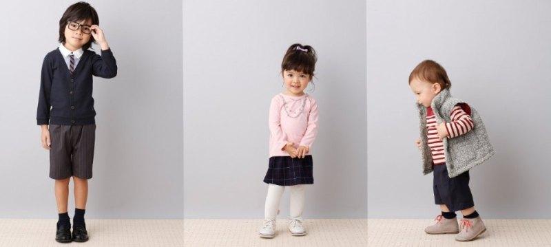 DADWAY:Baby & Kids Apparel